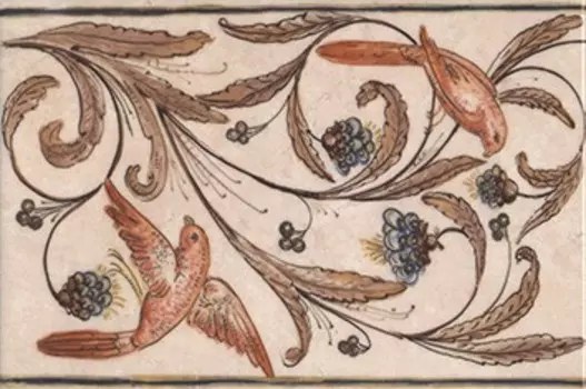 Декор для плитки Kerama Marazzi Вилла Флоридиана FC/A10/8245 бежевый 20х30 см