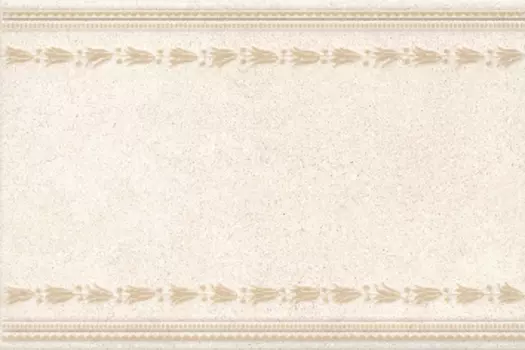 Декор для плитки Kerama Marazzi золотой пляж STG\A572\8262 бежевый 20х30 см