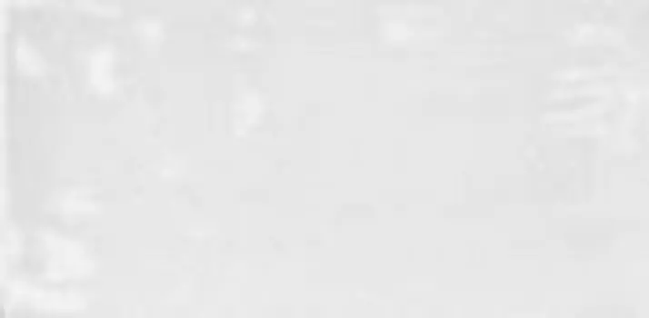 Керамическая плитка ART isan Blanco 10х20