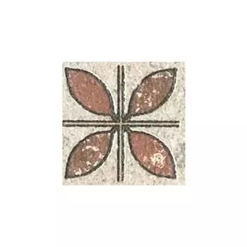 Керамическая вставка Kerama Marazzi Аллея бежевый