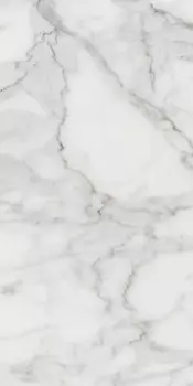 Керамогранит Estima AB01 неполированный ректифицированный 600x1200x10 мм