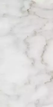 Керамогранит Estima AB01 полированный 600x1200x10 мм