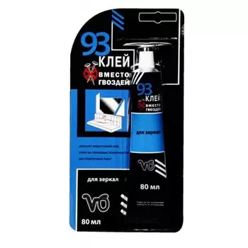 Kimtec V6 70 мл, Жидкие гвозди специализированные Клей вместо гвоздей для зеркал