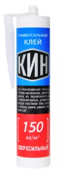 Кин 310 мл, Клей монтажный универсальный Сверхсильный