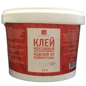 Клей акриловый Decomaster PU 3600 3.6 кг