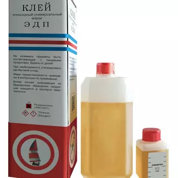 Клей эпоксидный прозрачный ЭДП 1000 г