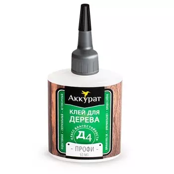 Клей для дерева Аккурат Профи 50 мл