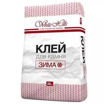 Клей для камня White Hills Зима 25 кг