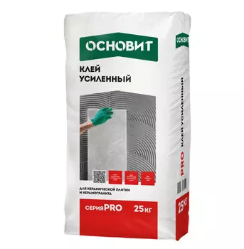Клей для плитки Основит PRO усиленный 25 кг