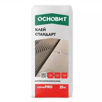 Клей для плитки Основит стандарт PRO 25 кг