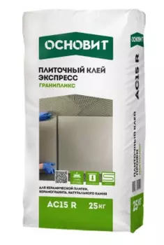 Клей для плитки Основит усиленный PRO 25 кг