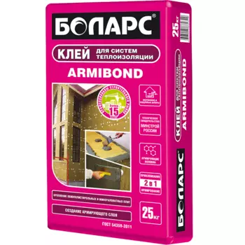 Клей для теплоизоляции Боларс Armibond 25 кг