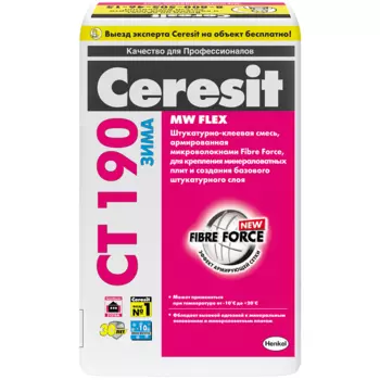 Клей для теплоизоляции Ceresit CT 190 Зима