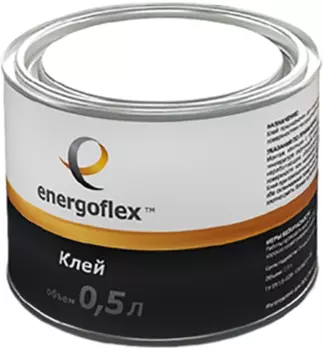 Клей для теплоизоляции контактный Энергофлекс 0.5 л