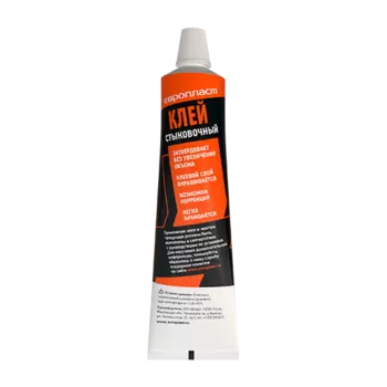Клей Европласт стыковочный 60 мл
