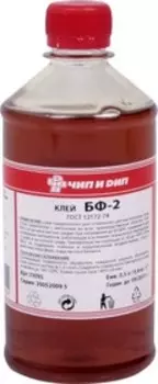 Клей фенолополивинилацетальный БФ-2 0.5 л