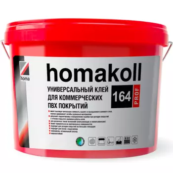 Клей Homakoll 164 Prof для коммерческих ПВХ-покрытий 1.3 кг
