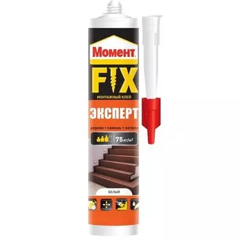 Клей Момент Fix Эксперт 380 г