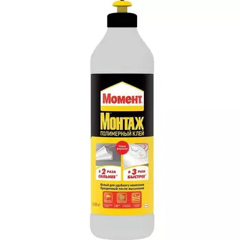 Клей Момент Монтаж полимерный 850 мл