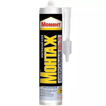 Клей Момент Монтаж Суперсильный МВп-70 прозрачный 280 г