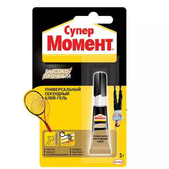 Клей Момент Супер высокопрочный 3 г