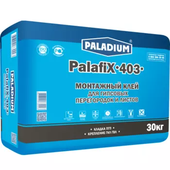 Клей монтажный Paladium PalafiX-403 гипсовый 30 кг