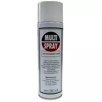 Клей Мультиспрей быстросохнущий многоцелевой 0.5 л