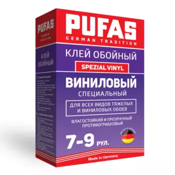 Клей обойный Pufas Spezial Vinyl Виниловый специальный 225 г