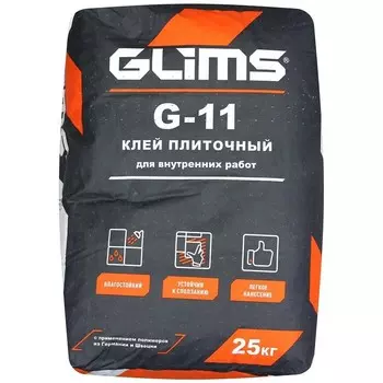 Клей плиточный Glims G-11 25 кг