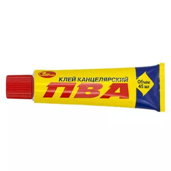 Клей ПВА канцелярский Новбытхим 45 мл