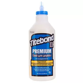 Клей столярный Titebond Premium II Wood Glue влагостойкий 946 мл