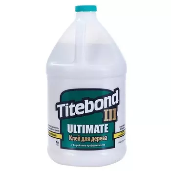 Клей столярный Titebond Ulimate III Wood Glue повышенной влагостойкости 3.78 л