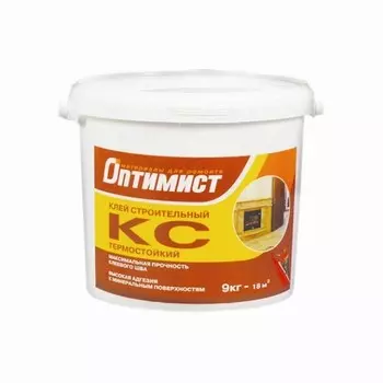Клей строительный Оптимист КС 9 кг