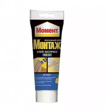 Клей универсальный Момент Пластик 30 мл