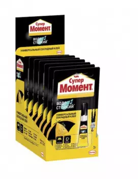 Клей универсальный Момент Супер Водостойкий 3 г