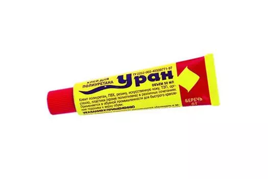 Клей Уран НОВБЫТХИМ в шоу-боксе 45 мл