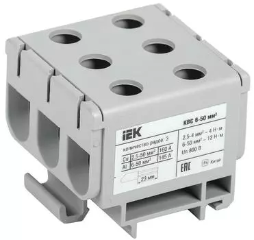 Клемма вводная силовая IEK КВС YZN14-050-K03 серый 3 ряда 6-50 мм2