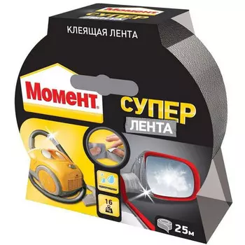 Клеящая лента Момент Супер Лента 25 м