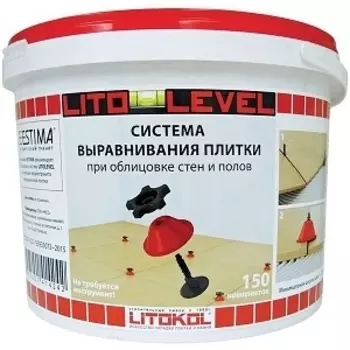 Клинья для выравнивания Litolevel 150 шт