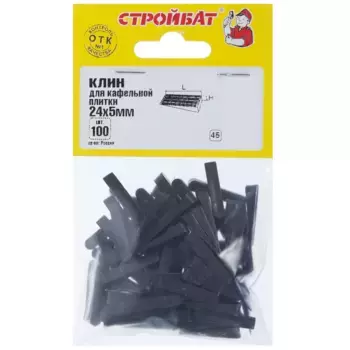 Клинья Стройбат для кафельной плитки 24х5 мм 100 шт