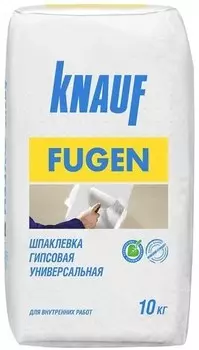 Knauf Фуген 10 кг, Шпатлевка гипсовая универсальная (серая)