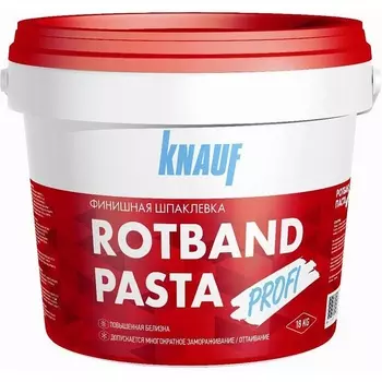 Knauf Ротбанд Паста Профи, 18 кг, Шпатлевка готовая финишная