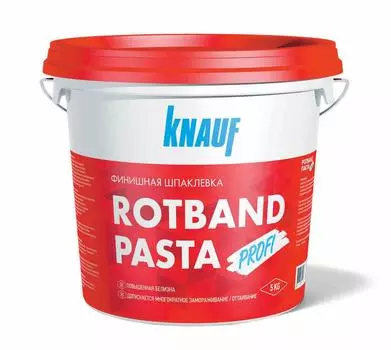 Knauf Ротбанд Паста Профи, 5 кг, Шпатлевка готовая финишная