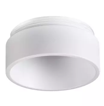Кольцо декоративное для светильника Novotech Legio 370512 белое