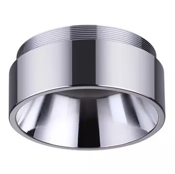 Кольцо декоративное для светильника Novotech Legio 370514 хром