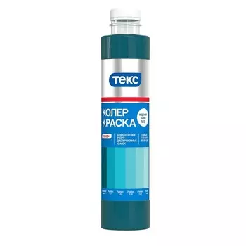 Колер-краска Текс Профи №19 Морская волна 0.75 л