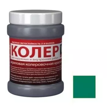 Колер-краска VGT ВД-АК-1180 ярко-зеленая 0.25 кг