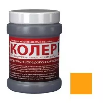 Колер-краска VGT ВД-АК-1180 желтая 0.25 кг
