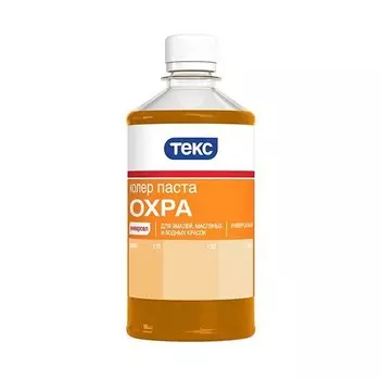 Колер-паста Текс Универсал №9 Охра 0.5 л