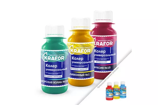 Колер универсальный № 9 розовый 450 мл (4/24) "KRAFOR"